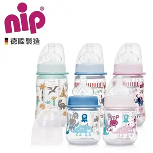 德國 NIP 圓型奶嘴(M號) 防脹氣 PP寬口奶瓶 150ML~260ML