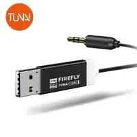 在飛比找ETMall東森購物網優惠-Tunai FIREFLY LDAC 藍牙音樂接收器 SON