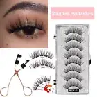 NO Glue Magnetic Eyelashes with Tweezers False Eyelashes Lashes Extension