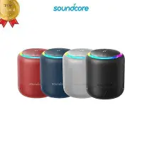 在飛比找Yahoo!奇摩拍賣優惠-現貨 Soundcore Mini 3 Pro防水｜讓音樂的