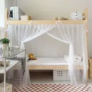 Akiky Bunk Bed Curtains Student Dormitory Mosquito Net 4 Corner Post Bed Canopy for Kid Teens Dustproof Loft Bed Curtains(White,Twin Extra Long)