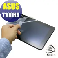 在飛比找蝦皮商城優惠-【Ezstick】ASUS T100 T100HA 專用 靜