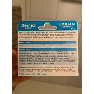 Dermal Therapy 護唇膏（敏感唇適用）