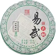 Pu-erh tea,2019,ChenShenghao,易武大樹Yiwu Big Tree,357g,Raw