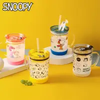 在飛比找momo購物網優惠-【SNOOPY 史努比】史努比多功能刻度兒童牛奶杯玻璃杯35