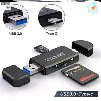 在飛比找Yahoo!奇摩拍賣優惠-USB 3.0 OTG Micro USB Type C S
