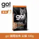 Go! 鮭魚 300克(100克3包替代出貨) 貓咪腸胃保健系列 無穀天然糧 | 貓糧 貓飼料 腸胃保健 益生菌 飼料