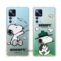 在飛比找momo購物網優惠-【SNOOPY 史努比】小米 Xiaomi 12T/12T 