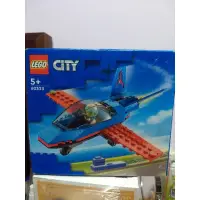 在飛比找蝦皮購物優惠-樂高 LEGO 60323 CITY系列 City 特技飛機