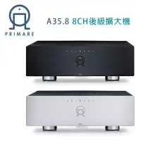 在飛比找環球Online優惠-瑞典 PRIMARE A35.8 8ch 後級擴大機 黑/鈦