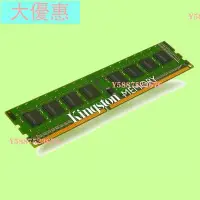 在飛比找Yahoo!奇摩拍賣優惠-創見 JetRam DDR2 800 2GB 桌上型電腦用記