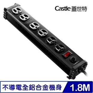 Castle蓋世特 IA6-SB 鋁合金電源突波保護插座 3孔/1開6插尊爵黑 6呎 1.8米原價1349(省150)