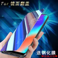 在飛比找蝦皮購物優惠-【新款】三星s7edge手機殼翻蓋note9/s8/s6ed