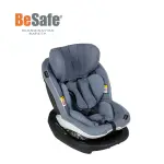 【BESAFE】6個月-4歲 ISOFIX 雙向兒童成長型汽座 最新I-SIZE標準(雲霧藍)