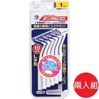 在飛比找PChome24h購物優惠-日本【jacks dentalpro】L型牙間刷 10支入 