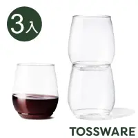 在飛比找momo購物網優惠-【TOSSWARE】3入組-可疊O杯14oz(紅酒杯 白酒杯