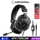 鐵三角 ATH-770XCOM 立體聲 耳機麥克風 台灣公司貨