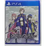 PS4 黑薔薇女武神 DARK ROSE VALKYRIE 日版