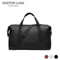 在飛比找PChome24h購物優惠-【GASTON LUGA】Dash DUFFEL S防水休閒