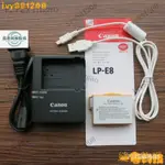 【熱銷齣貨】佳能CANON LP-E8電池LC-E8C充電器EOS 550D 600D 650D 700D X4電池 Q