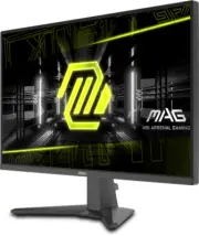 MSI 27" 180 Hz Rapid IPS QHD Gaming Monitor 2560 x 1440 (2K) MAG275QF