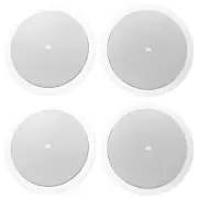 (4) JBL CONTROL 26CT 6.5" 60w 70v Commercial Ceiling Speakers For Restaurant/Bar