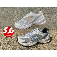 在飛比找蝦皮購物優惠-S.G NEW BALANCE 530 孫芸芸 韓系 復古 