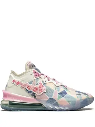 x atmos LeBron XVIII Low sneakers