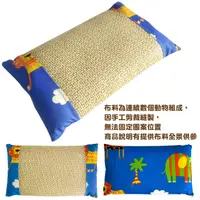 在飛比找PChome24h購物優惠-【LASSLEY】綠豆殼舒眠童枕午睡枕(可愛動物-藍)