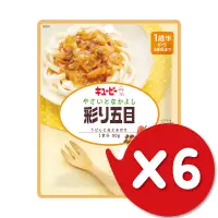 在飛比找PChome24h購物優惠-【日本Kewpie】VM-2什錦鮮蔬肉拌醬80gX6