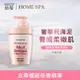 ON THE BODY ON THE BODY VEILMENT SPA死海泥沐浴乳-木質玫瑰500ml