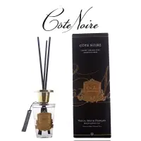 在飛比找博客來優惠-【法國 Cote Noire 寇特蘭】擴香竹 150ml 法