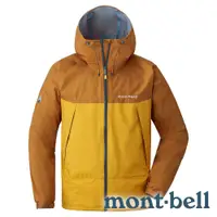 在飛比找蝦皮商城優惠-【mont-bell】THUNDER 男單件式防水連帽外套『