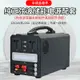 【最低價】【公司貨】純正弦波逆變器戶外移動電源外殼套件12V24V轉220V機箱diy套料