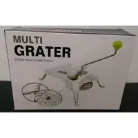 在飛比找蝦皮購物優惠-MULTI GRATER 三合一刨切器 旋轉式刨絲器 蔬果切