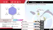 Pokemon Sword and Shield 6iv Shiny Reshiram - FAST DELIVERY!