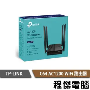 【TP-LINK】Archer C64 AC1200 無線WiFi 路由器 實體店家『高雄程傑電腦』