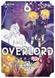 OVERLORD 不死者之Oh！ (6)(漫畫)