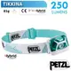 【法國 Petzl】TIKKINA 超輕量戶外頭燈(250流明.IPX4防水).LED頭燈 / 緊急照明燈.登山.露營.救難.防災.手電筒/ E091DA03 綠