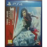 在飛比找蝦皮購物優惠-PS4 靚影特務 關鍵催化 中文版 含特典