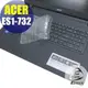 【Ezstick】ACER ES1-732 奈米銀抗菌TPU 鍵盤保護膜 鍵盤膜