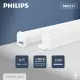 【Philips 飛利浦】4入組 易省 BN022C LED支架燈 16W 白光 黃光 自然光 4尺 層板燈