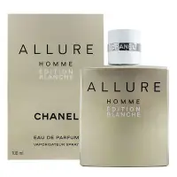 在飛比找Yahoo!奇摩拍賣優惠-【省心樂】 全新正品CHANEL 香奈兒 ALLURE白色時