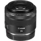 【Canon】RF 35mm F1.8 MACRO IS STM 大光圈RF廣角微距鏡頭 (公司貨)