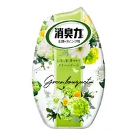 在飛比找PChome24h購物優惠-ST雞仔牌 部屋消臭力-綠花香400ml