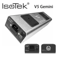 在飛比找PChome24h購物優惠-英國 IsoTek 電源處理器 V5 Gemini 二孔電源