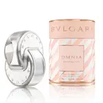 BVLGARI 寶格麗 OMNIA CRYSTALLINE 水晶系列限量版晶澈女性淡香水(65ML)-公司貨