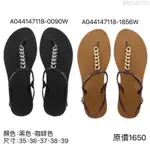 【KUSHOES】台灣出貨 哈瓦仕 官方授權 人字拖 夾腳涼鞋 HAVAIANAS 沙灘拖鞋 防水涼鞋#4147118