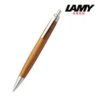 在飛比找momo購物網優惠-【LAMY】2000系列TAXUS原木色原子筆(203)