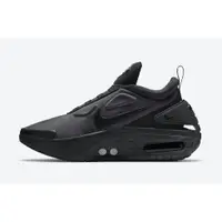 在飛比找蝦皮購物優惠-【S.M.P】Nike Adapt Auto Max Tri